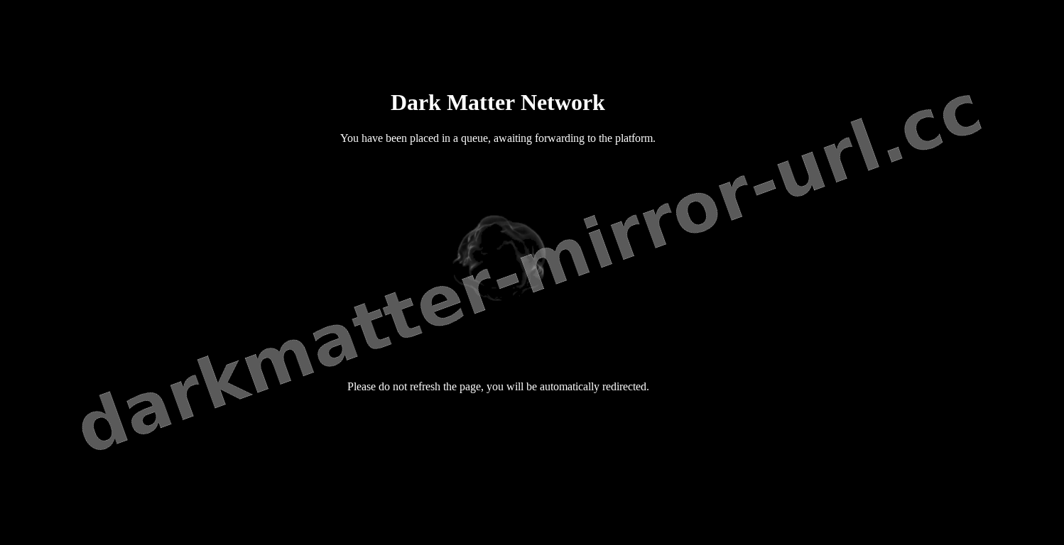 DDoS Protection Screen